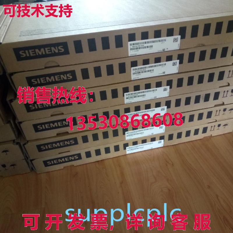 原装供应6FC5203-0AD28-5AD0  MCP/MPP 数控键盘