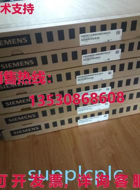 原装供应6FC5203-0AD28-5AD0  MCP/MPP 数控键盘