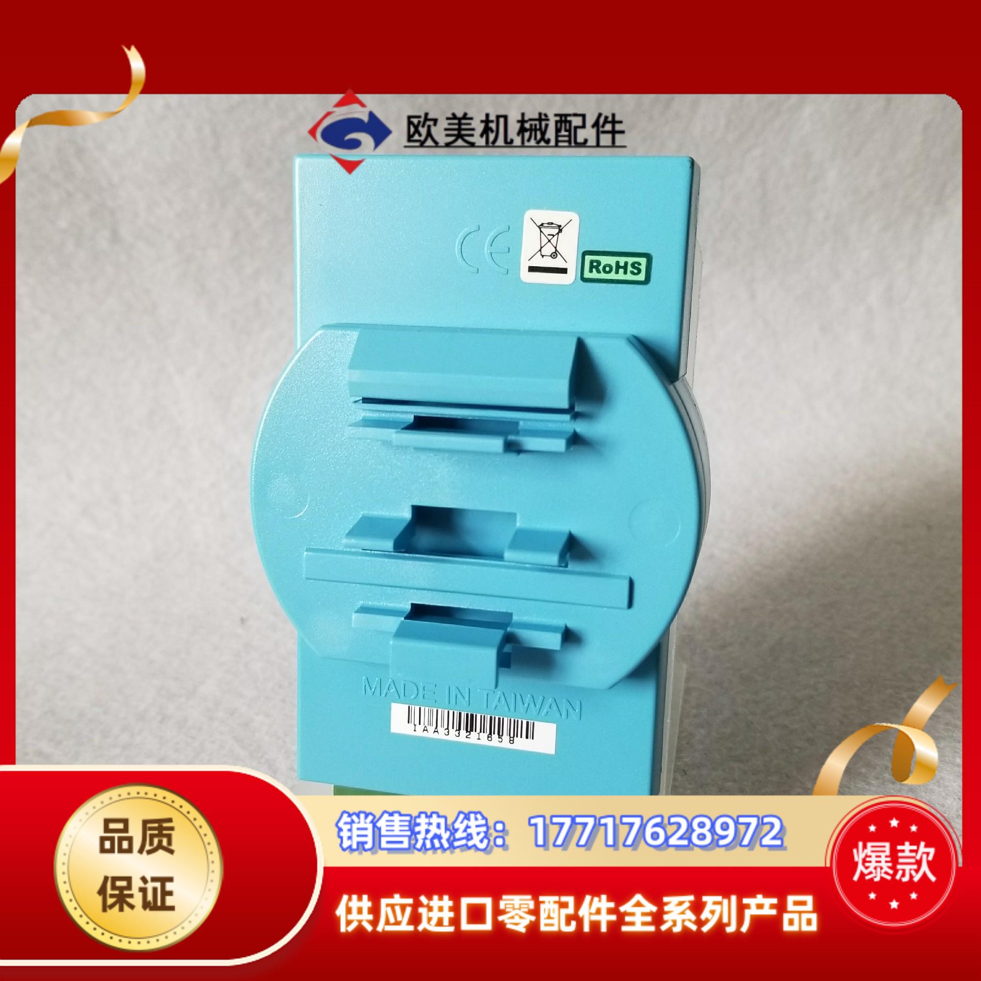 ADAM-4021   正品6个，全新，部分，已过议价