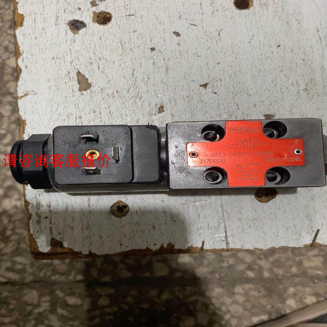 ARGO HYTOS液压电磁阀