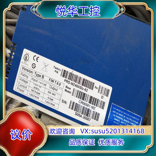 原装件科二摩根驱动器跟马达出售议价