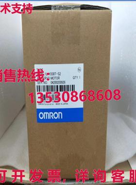 供应原装R88M-1L1K530T-S2伺服电机R88M1L1K530TS2