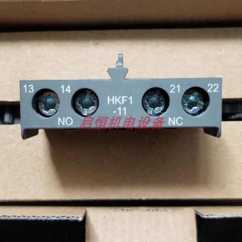 ABB辅助触点HKF1-11（用于电动机保护器MS116，MS132，MS16议价