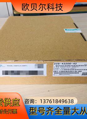 228-43200-42LC-20AT泵按键面板岛津全新