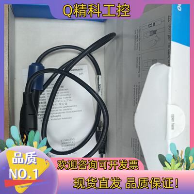 METTLER TOLEDO/梅特勒 托利多 LE438溶解