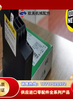 三相控制继电器 、相序保护继电器RM17TG20 全新 转手议价
