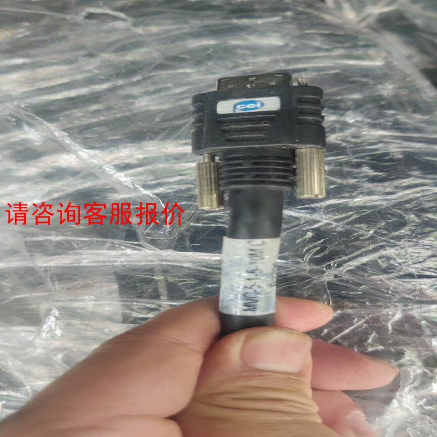 【环球】CEI数据线MVC-5其它元器件