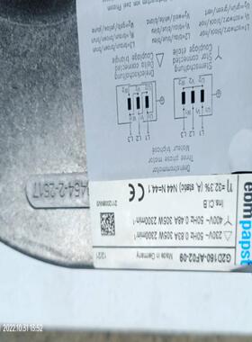 全新德国EBM-PAPSTG2D160-AF02-09现