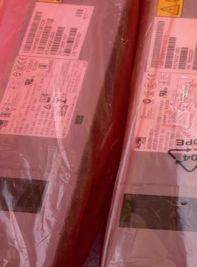 AcBel FSA021-030G  69y5939