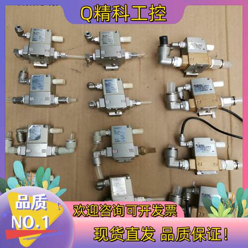 现货SMC气控阀VNB104CS-8A   120