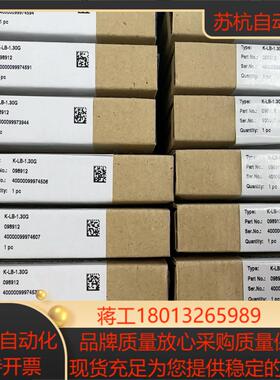 098912原装PF倍加福浪涌保护器K-LB-1.30G全议价