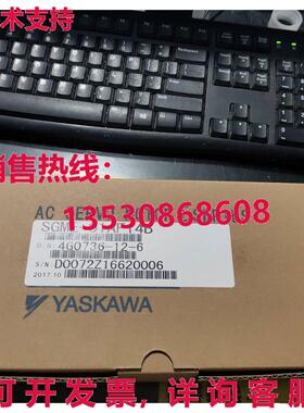 供应原装安川SGME-01AF14B伺服电机SGME01AF14B