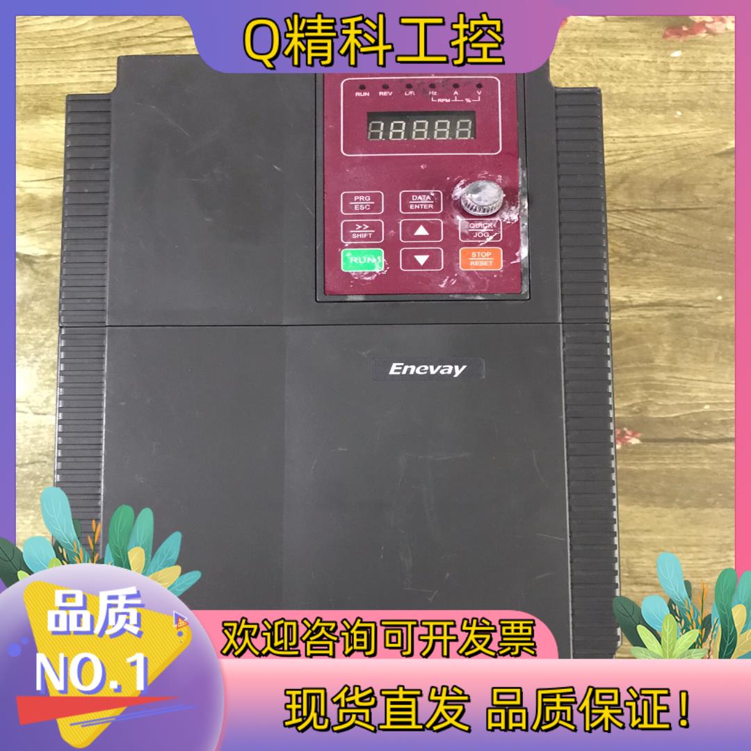 上海星为变频型号XV6-011G/015P-4(GS)