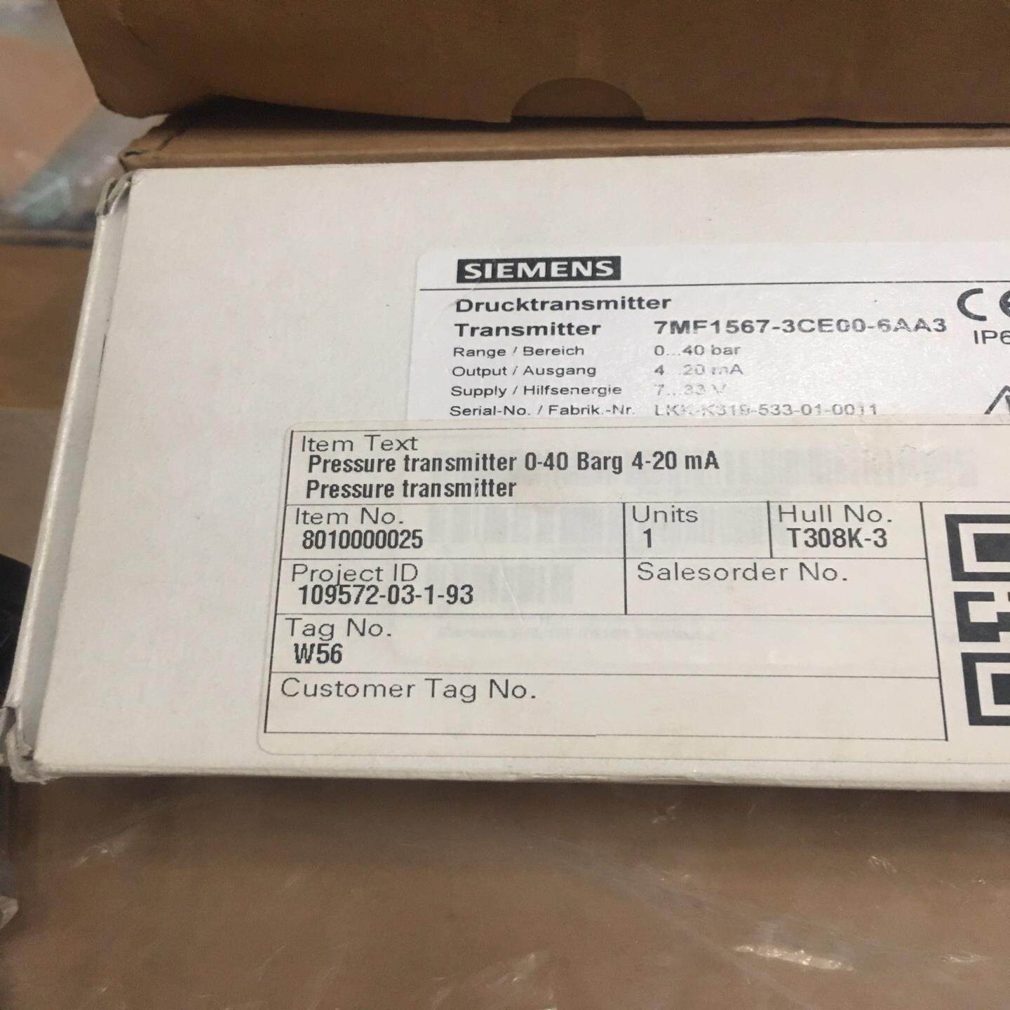 [德峰]SIEMENS 7MF1567-3CE00-6AA3