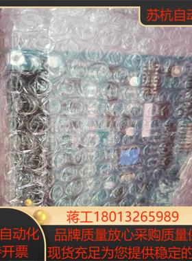 CITIZEN全新正品TR-02-2-A