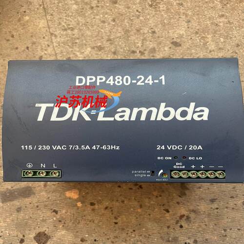 原装兰达DPP-480-24-1电源输出24V20A