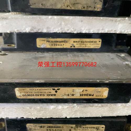 【荣强工控】PM300DHA060-1 模块