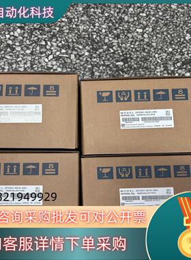 现货#触摸屏普洛菲斯GP2301-SC41-24V七天