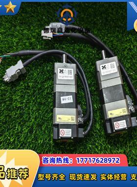 AZM46AK-HS50   东方谐波马达  成色议价
