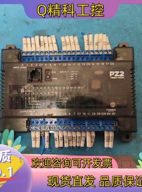 现货光洋模块PZ2-16ND1-10TR1. PLCDC24V