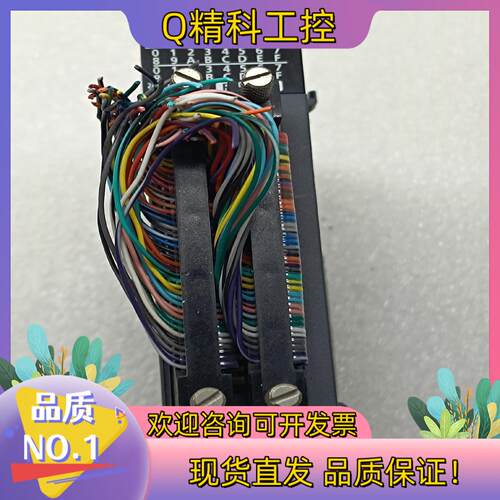 现货LX42C4-CM扩展  功能正常