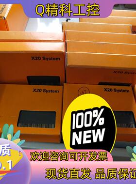 现货贝加莱模块X20AT6402全新