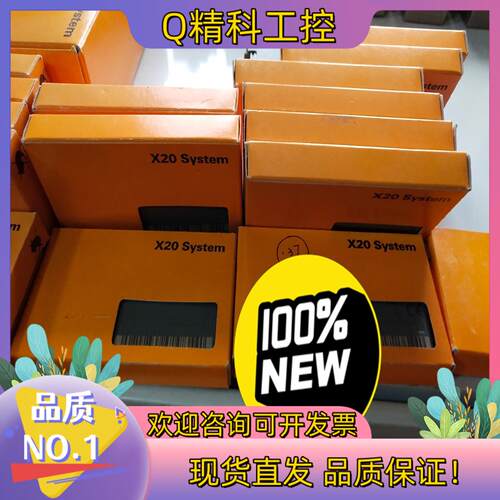 现货贝加莱模块X20AT6402全新