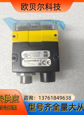 DM262QL,康耐视读码器，现货可议价