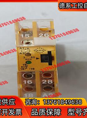 TESCH 德国 时间继电器 E73.3X409  AC22