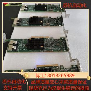 LSI 到貨了 2308芯片SAS9217