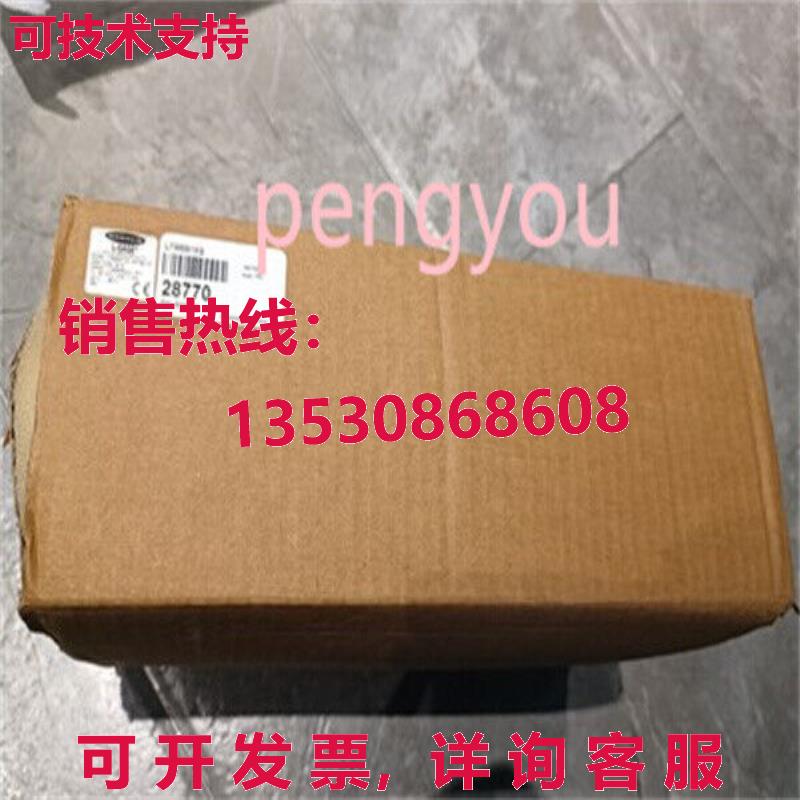 LT300S1XQ 横幅激光测距仪   /库存现货