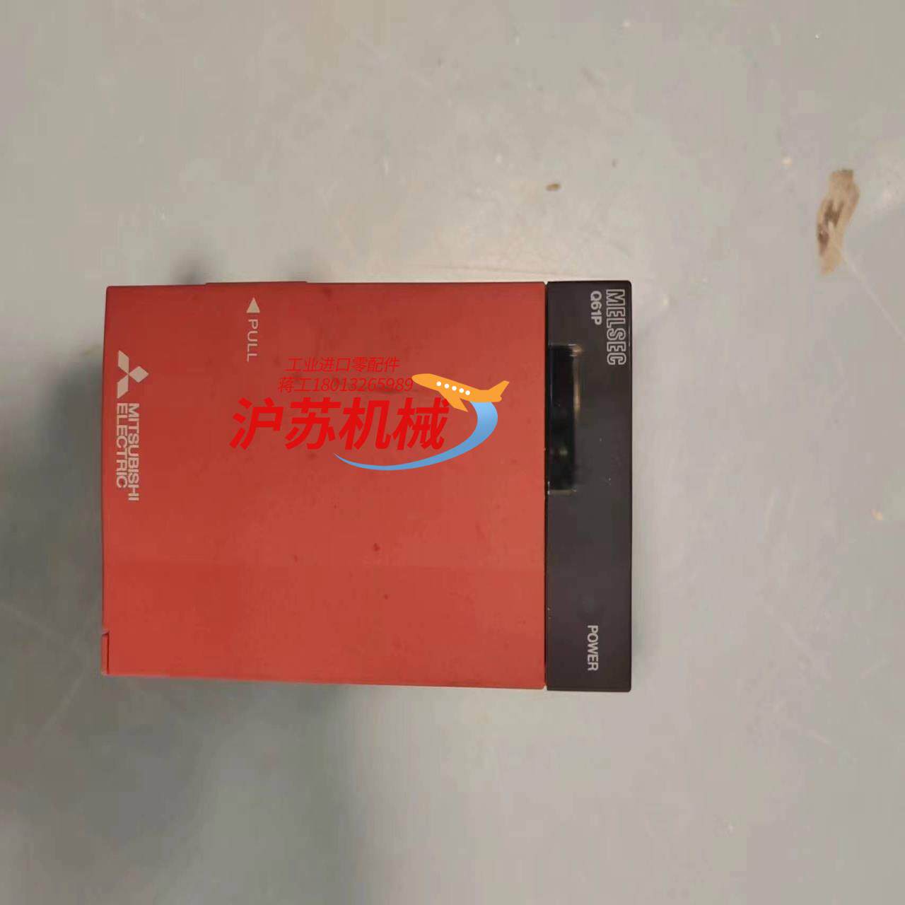 三菱q系列plc电源模块,q61p,,外观好,功能完