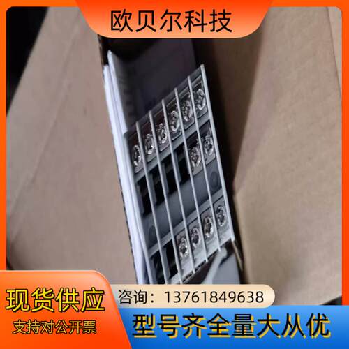 温度控制器 ，型号ESKC-DSN2AB-801（KG），全
