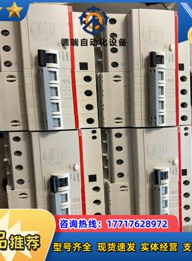 GSJ204-C63漏保 成色很新 实图 保证品议价