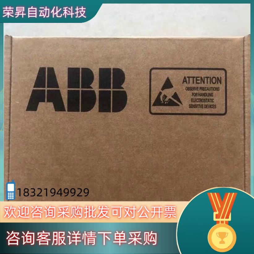 现货全新原装ABB编码器模块RTAC-01