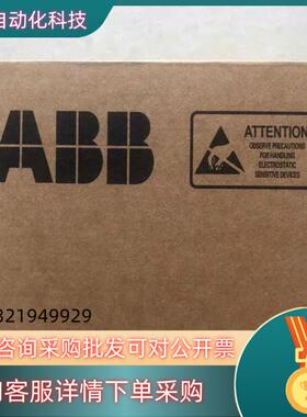 现货全新原装ABB编码器模块RTAC-01