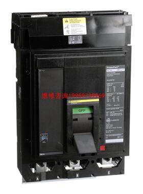 （请询价）Square D 断路器MJA36700 原包装议价