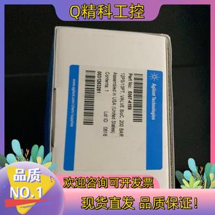 現(xiàn)貨全新安捷倫5067 4159閥頭12 位 通閥20