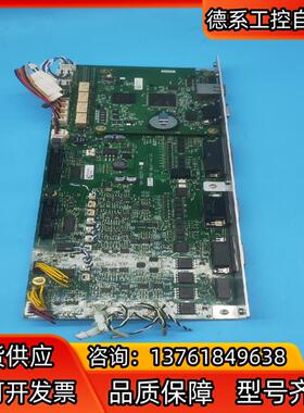 恩耐nLIGHT  PCBA  1063276 PCB 10