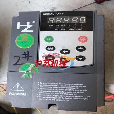 红旗泰变频器HZ300A-1R5G-1，面板一闪一闪的，