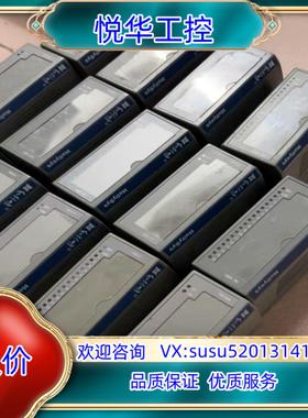 FM143 FM171B FM147A FM143 FM14议价