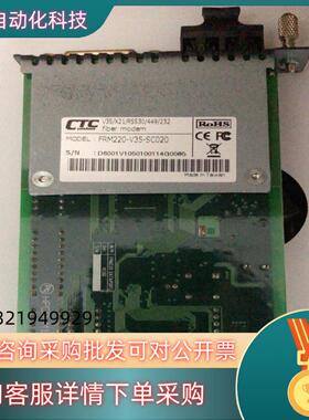 现货CTC全新 FRM220-V35-FC020/AC