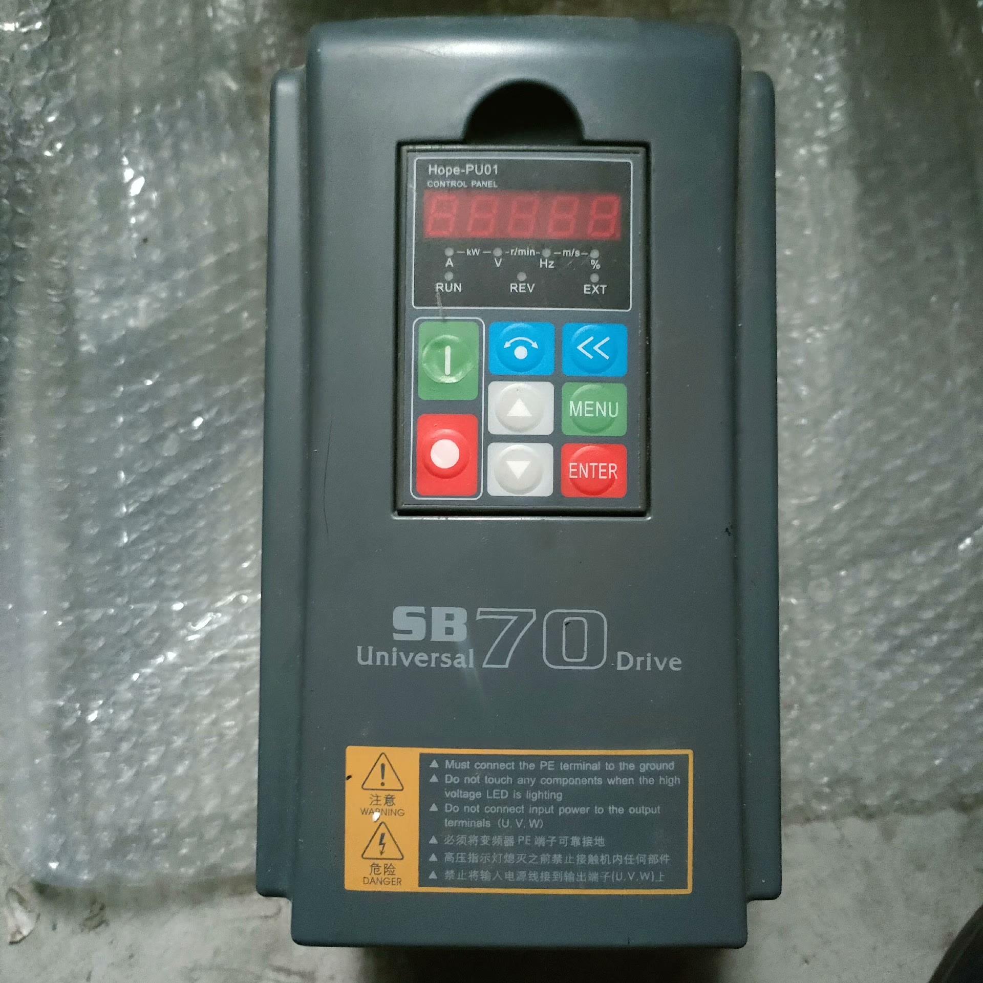 [德峰]森兰变频器SB70G4，4Kw380V实物议价