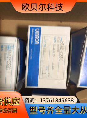 E6A2-CS5C 10P/R 2M线长  全新，原装