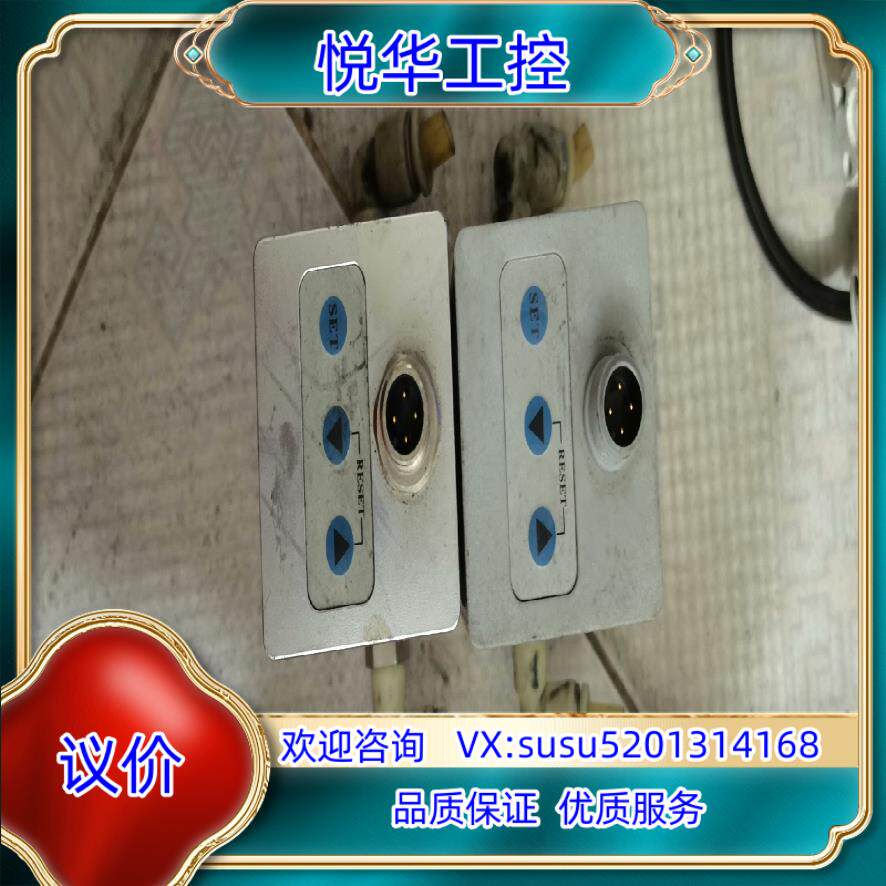 原装原装现货COSYS电气比例阀 P2K40-30G2-0L议