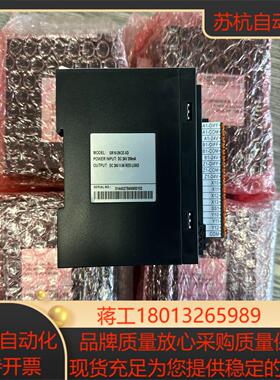 汇川GR10-2HCE-XD 从站模块 没装 全新原装正品