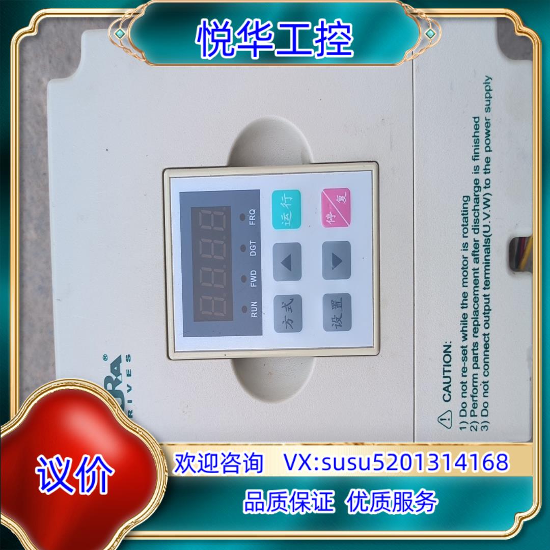 原装欧瑞1.5千瓦变频器  型号F1000-G0015T3B议价