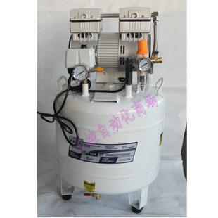 0.75KW气泵议价 无油静音空压机0.55KW 进口 实验室220V式