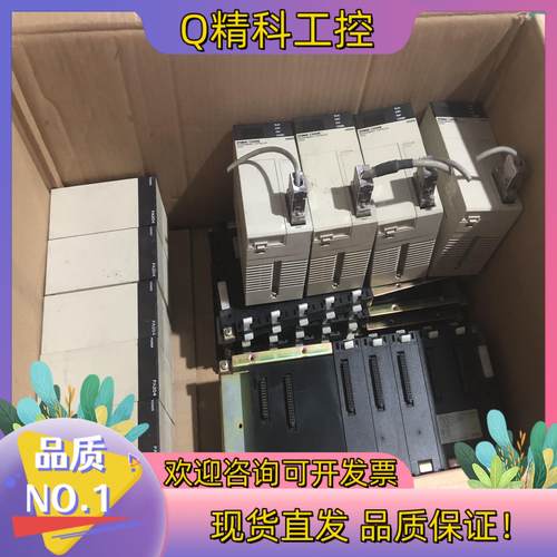 现货C200HE-CPU42-E C200HW-PA204