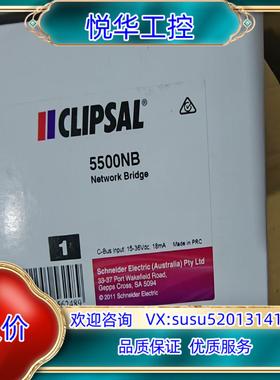 原装5500NB奇胜CLIPSAL智能照明控制系统5500议